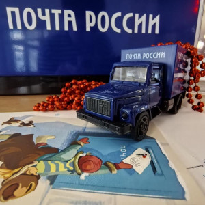 Во Владимире начала работу новогодняя почта
