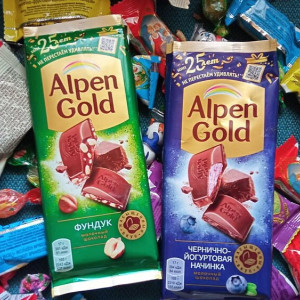 Владимирские Alpen Gold и «Барни» резко подорожают с 1 июня