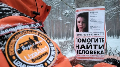 Чудом спасенный 18-летний владимирский студент заболел пневмонией