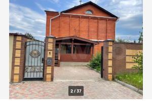 Во Владимире выставили на продажу частный дом за 32 млн рублей