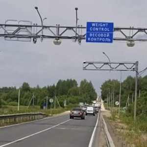 Во Владимирской области заработали 4 автоматических пункта весового контроля