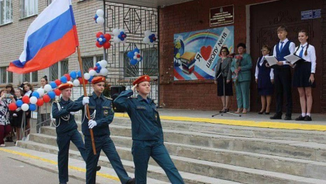 Во Владимирской области школы и вузы начнут вывешивать флаг РФ