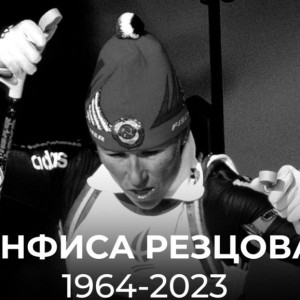 Легендарная Анфиса Резцова. Что известно о жизни и смерти олимпийской чемпионки