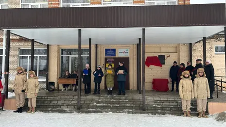 В Собинке открыли памятную доску в честь погибшего в СВО добровольца