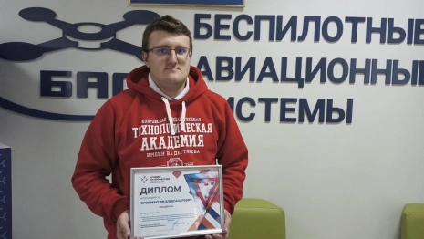Во Владимирской области выбрали лучшего специалиста по беспилотникам