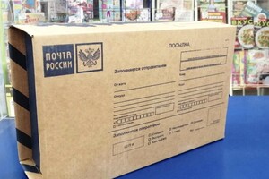 Во Владимирской области расширили список мер поддержки бойцов СВО