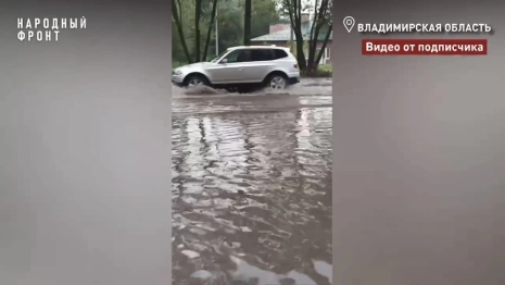 Во Владимире ливень в очередной раз парализовал город