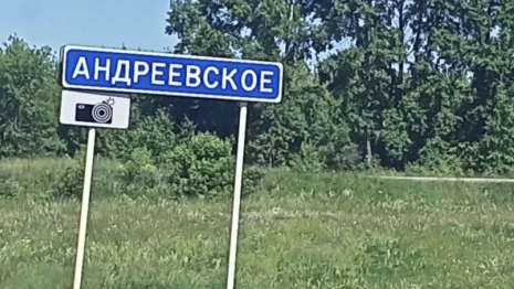 Очевидцы: В Юрьев-Польском районе женщина замотала сожителя в скотч и вынесла на балкон