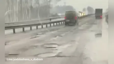 Автомобилисты массово пожаловались на разбитые в хлам дороги Владимирской области