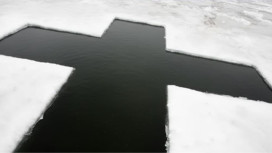 Во Владимирской области обновился список мест для крещенских купаний