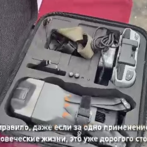 Владимирская область передала в зону СВО разведывательный дрон