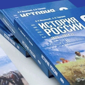 Школьники из Владимирской области будут в обязательном порядке сдавать ЕГЭ по истории
