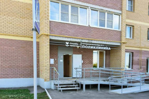 В поликлинику под Владимиром закупят оборудование на 20,5 млн рублей