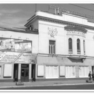 Владимирцев попросили поделиться личными фото из кинотеатра «Художественный»