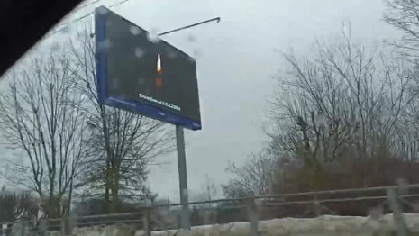 Во Владимире появились огромные баннеры в память о жертвах теракта в «Крокусе»