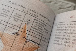 Во Владимирской области военкоматы начали рассылать повестки