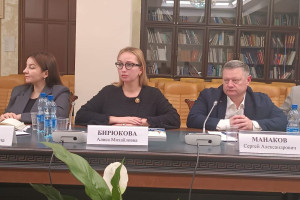 Мэр Суздаля стала президентом Ассоциации малых туристских городов России