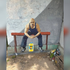 Рядом с психбольницей во Владимире появился арт-объект