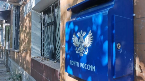 Опубликован график работы почты во Владимирской области в майские праздники