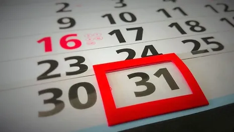 Появился график праздничных и выходных дней в 2023 году