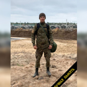 В зоне СВО погиб 30-летний боец из Гусь-Хрустального