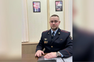 Новым руководителем МВД в Юрьев-Польском районе стал Дмитрий Трифонов