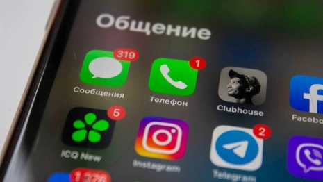 Мошенники обманули курсанта ФСИН из Владимира на 200 тысяч