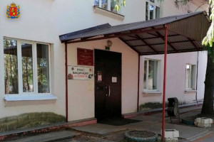 В Боголюбово планируют отремонтировать поликлинику в 2025 году