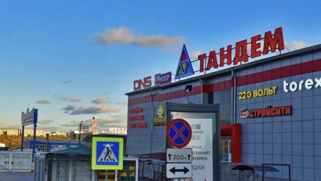 Во Владимире запланировали перестроить ТК «Тандем»