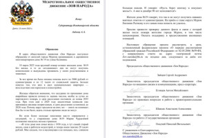 Потерявшая квартиру на пожаре 90-летняя бабушка из Мурома обратилась к губернатору
