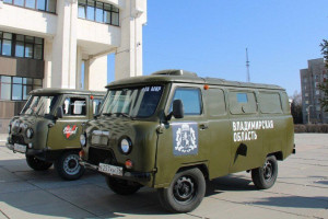 Из Владимирской области в зону СВО передадут внедорожники 
