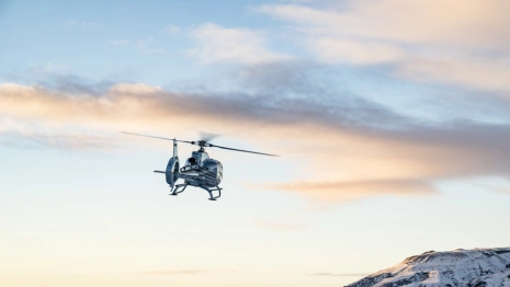 В Иране раскрыли детали крушения вертолета Эбрахим Раиси