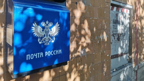 В Муроме инвалидов-колясочников лишили свободного доступа на почту