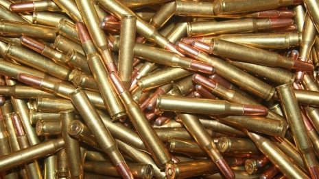 Во Владимирской области мужчину осудили за хранение заряженной пулеметной ленты