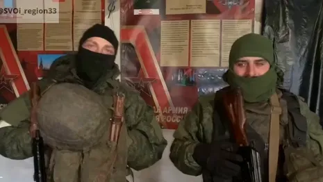 Владимирские военные записали для земляков видео из зоны СВО