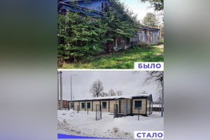 На обновление ЦРБ в Камешково потратили 115 млн рублей 