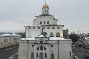 В Золотых воротах во Владимире нашли знак Рюриковчией