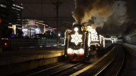 Поезд Деда Мороза приехал во Владимирскую область