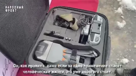 Владимирская область передала в зону СВО разведывательный дрон