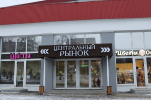 На Центральном рынке во Владимире появится платная парковка