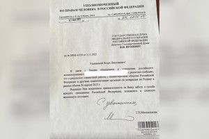 Во Владимирскую область вернулся вызволенный из плена ВСУ боец