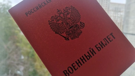 Подлежащих мобилизации владимирцев включили в секретные списки