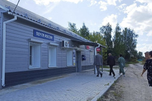 Депутат Госдумы из Владимирской области призвал помочь «Почте России» выбраться из ямы