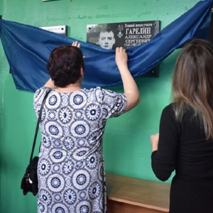 В школе Владимирской области открыли три мемориальные доски в честь погибших в СВО бойцов