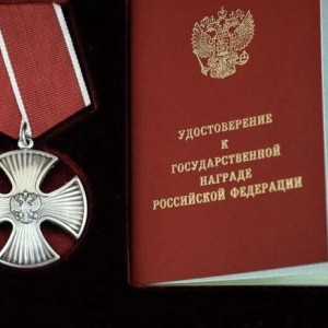 Путин наградил двоих жителей Владимирской области