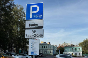 Начало работы платных парковок на Девической во Владимире перенесли на 1 ноября