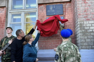 В Судогде установили памятную доску в честь погибшего в СВО бойца