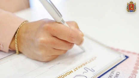 Во Владимирской области молодоженам вручат сертификаты на проверку репродуктивного здоровья