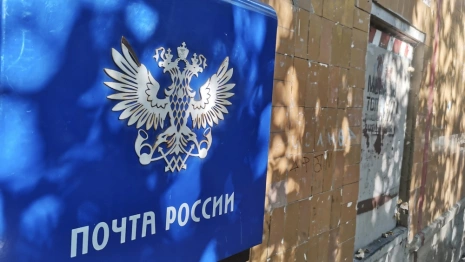 В поселке под Гусь-Хрустальным начальница «Почты России» украла товары на 90 тыс. рублей