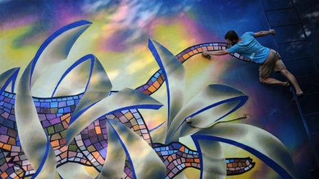 «Солнечный лев» украсил один из домов во Владимире